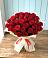 Букет 29 Красных роз в Новогремяченском