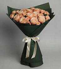 Букет Элегантный в Новогремяченском