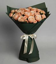 Букет Элегантный в Новогремяченском